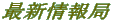 �҂��p�\�R�� 